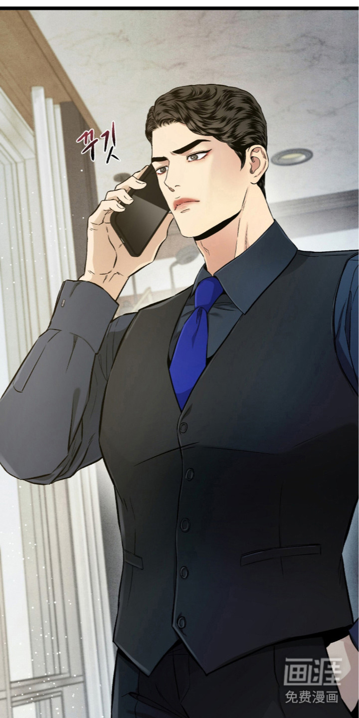 第11话 第5页