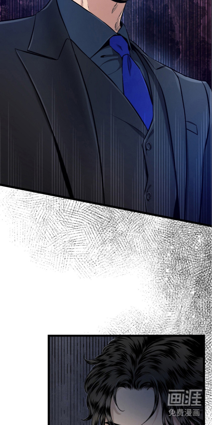 第11话 第22页