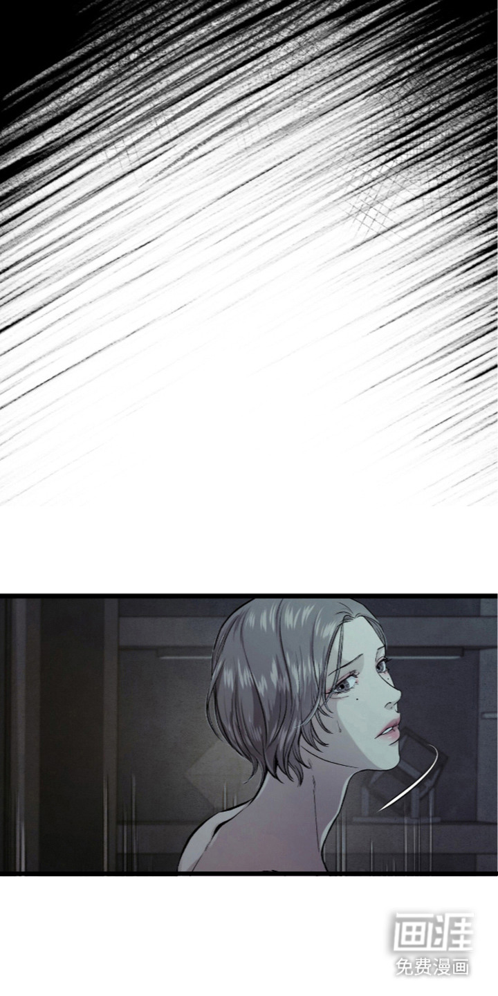 第5话 第19页