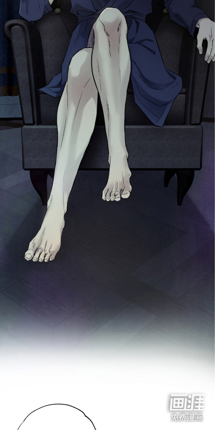 第4话 第8页
