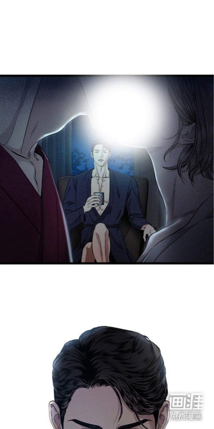 第4话 第21页