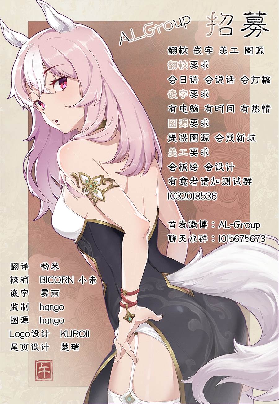 短篇31