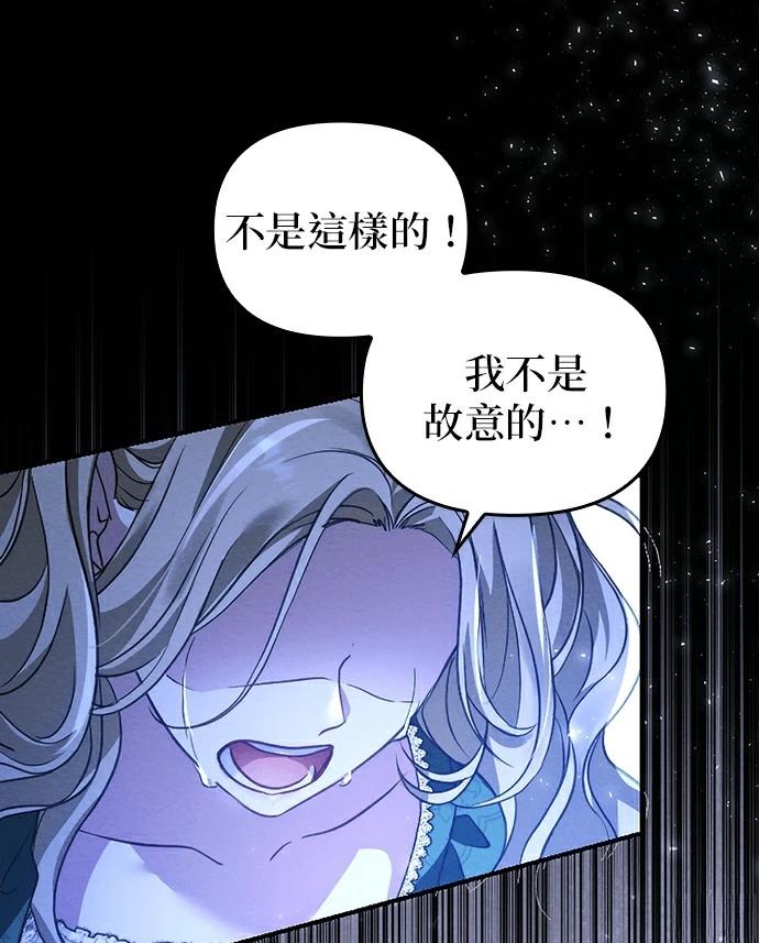 第1话120
