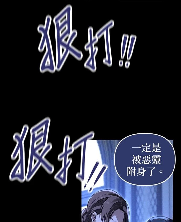 第1话126