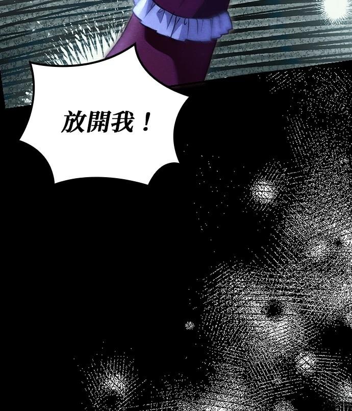 第1话82