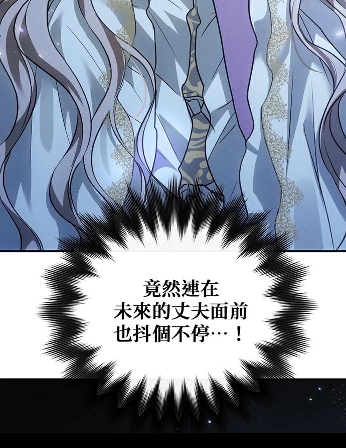 第1话31