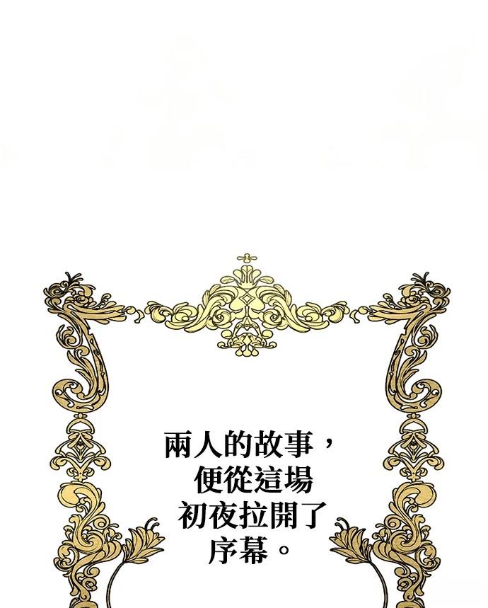 第1话182
