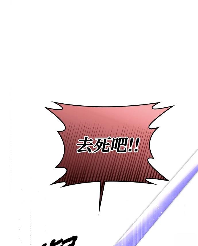 第1话89
