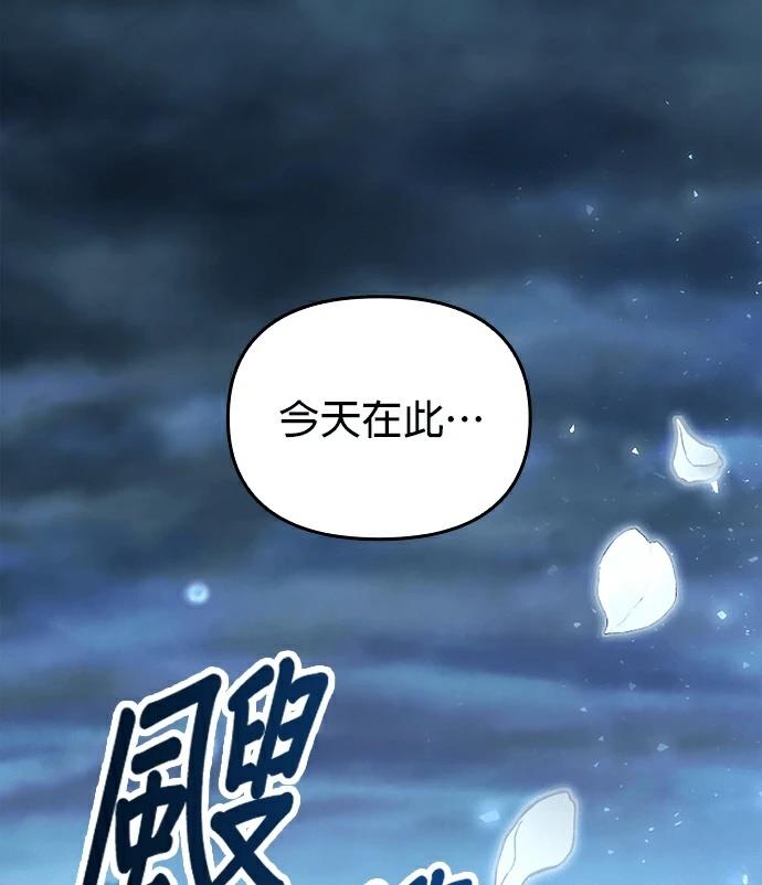 第1话0