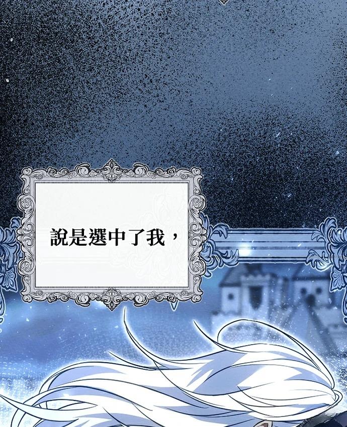 第1话139