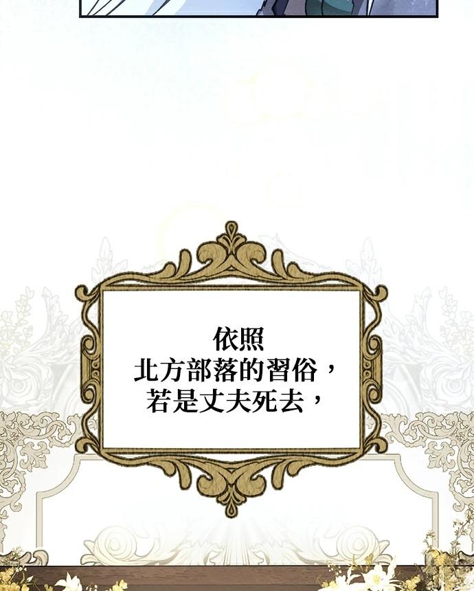 第1话153