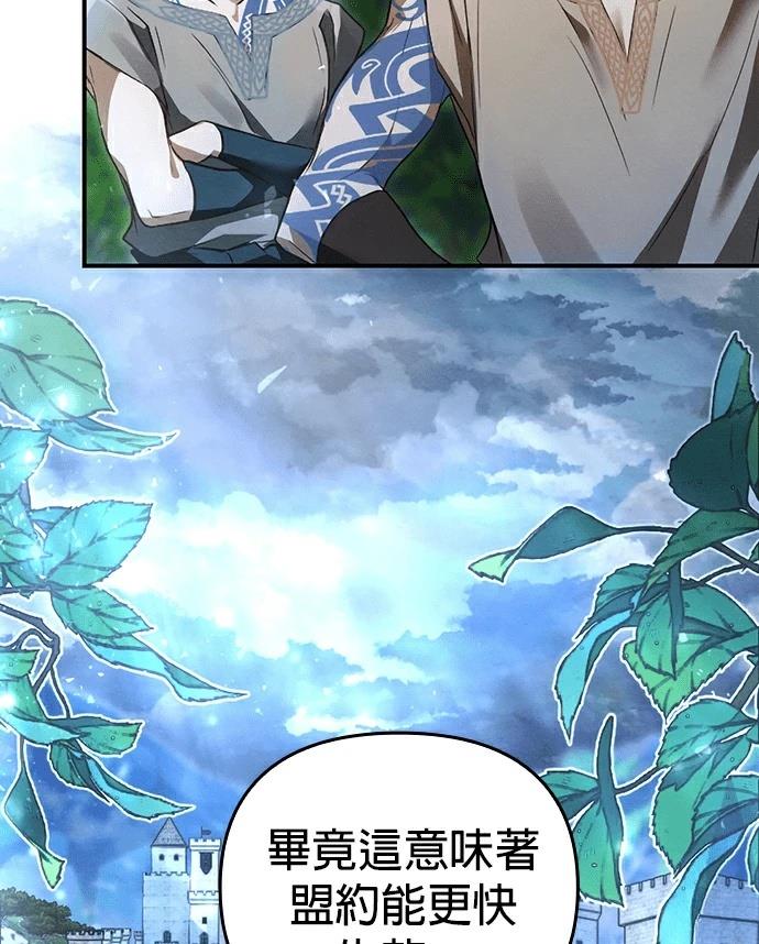 第1话179