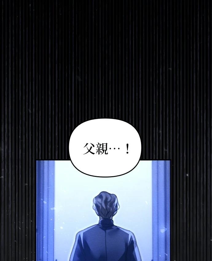 第1话132