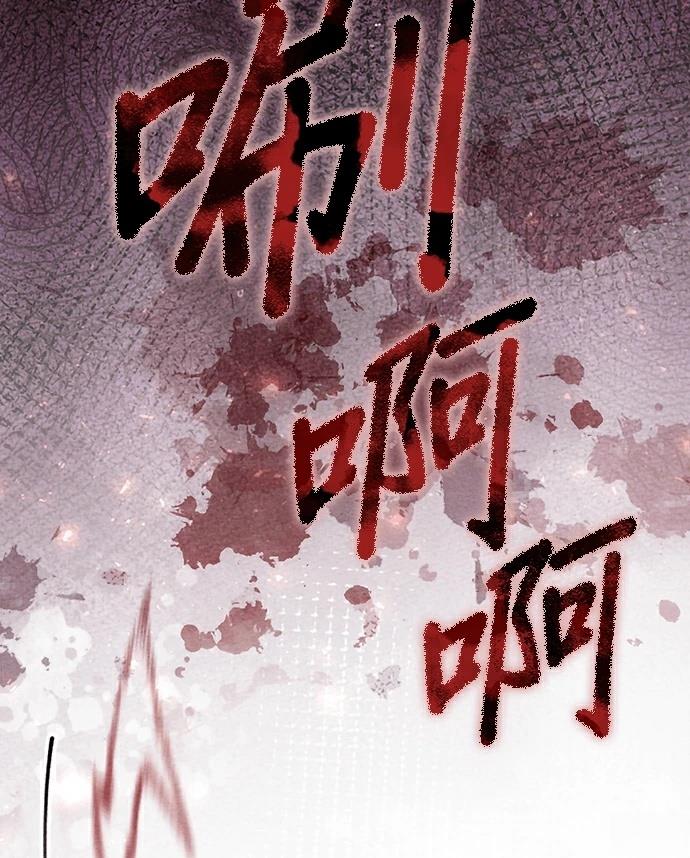 第1话94