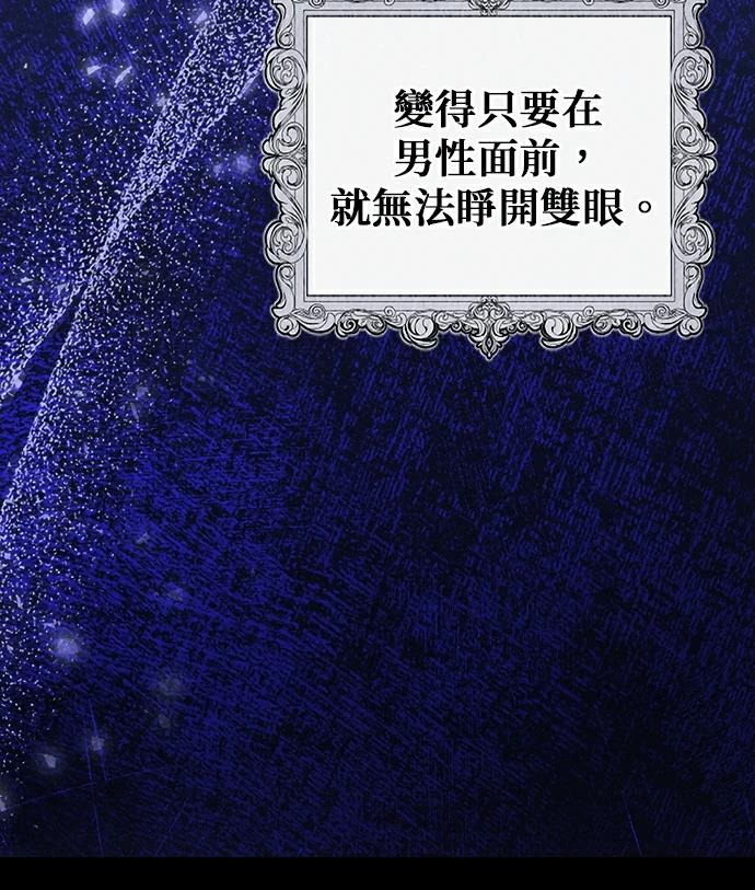 第1话110