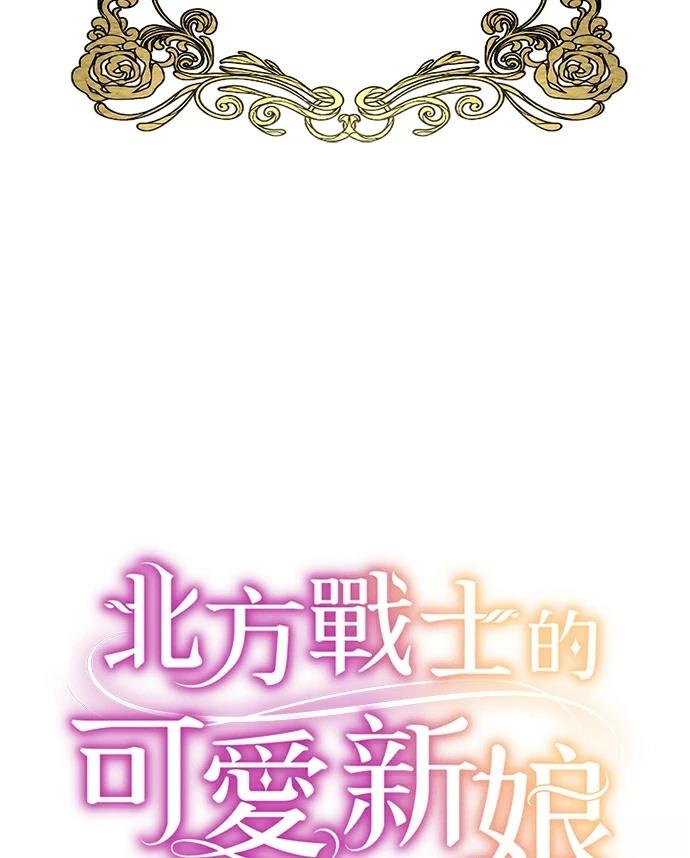 第1话183