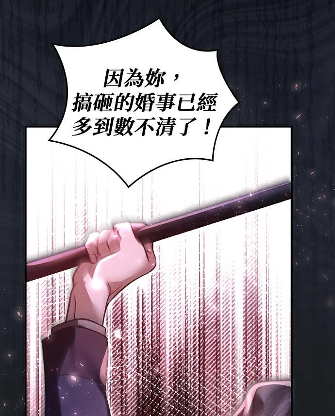 第1话124