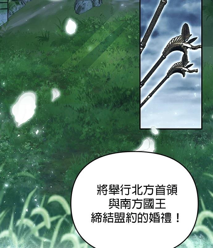 第1话2