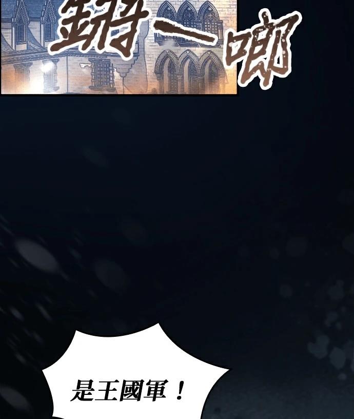 第1话51