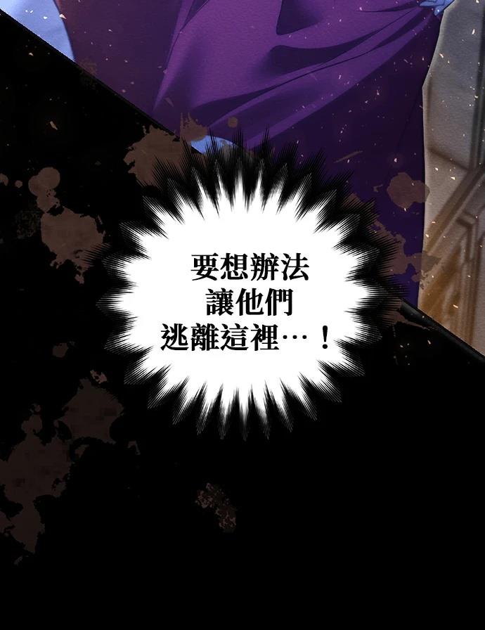 第1话65