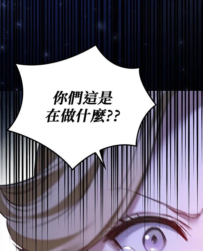 第1话74