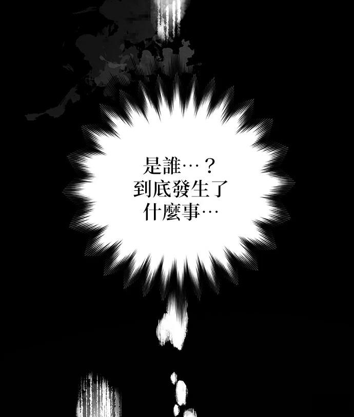 第1话106