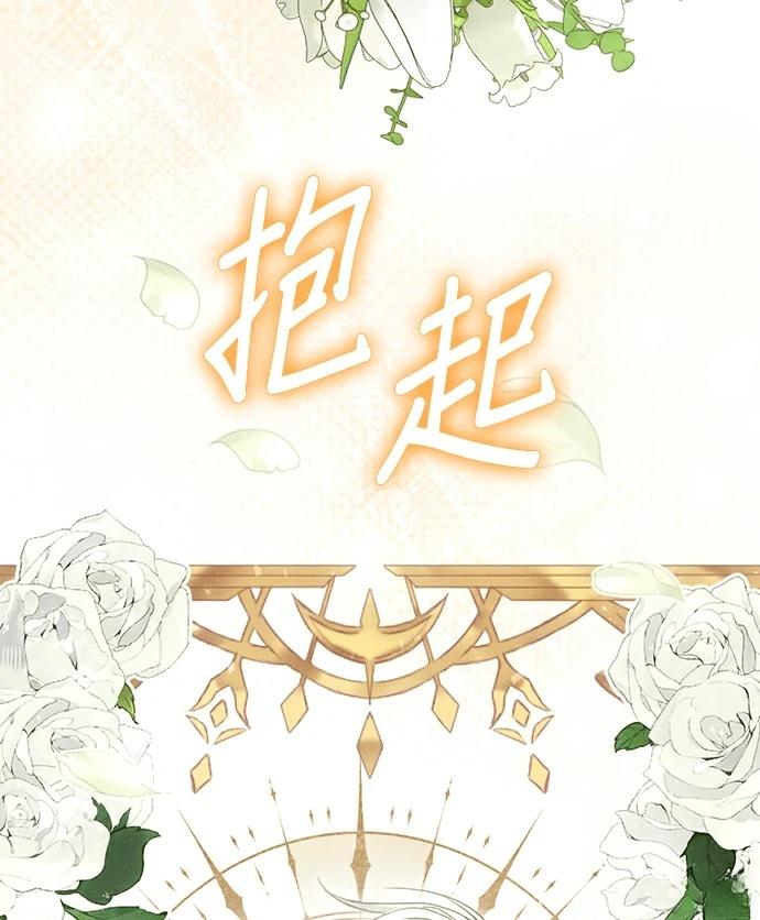 第1话168