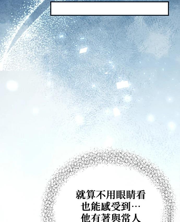 第1话142