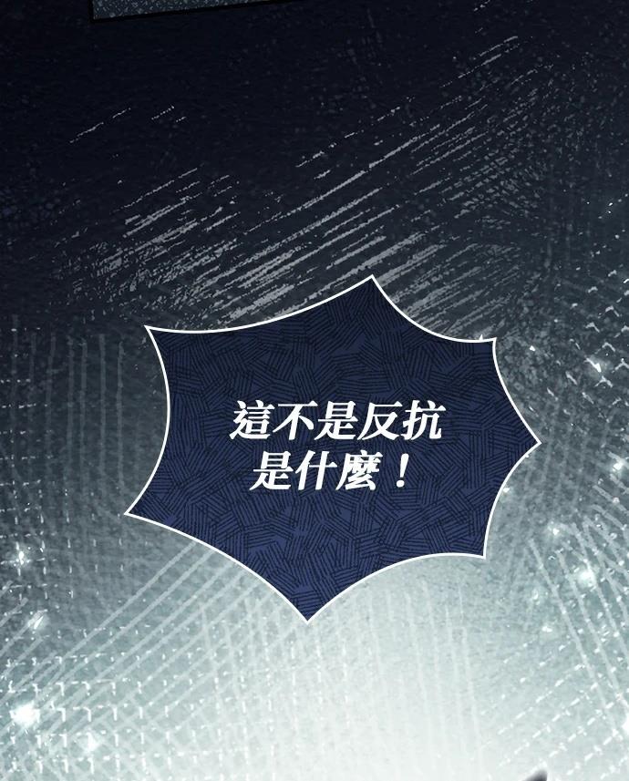 第1话118