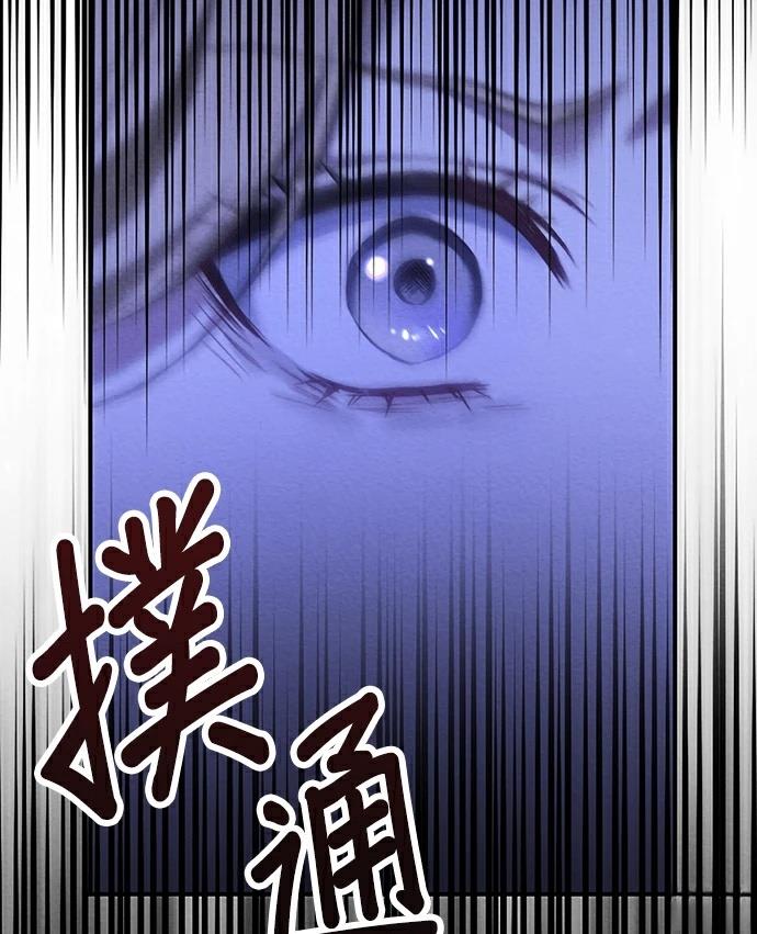 第1话68