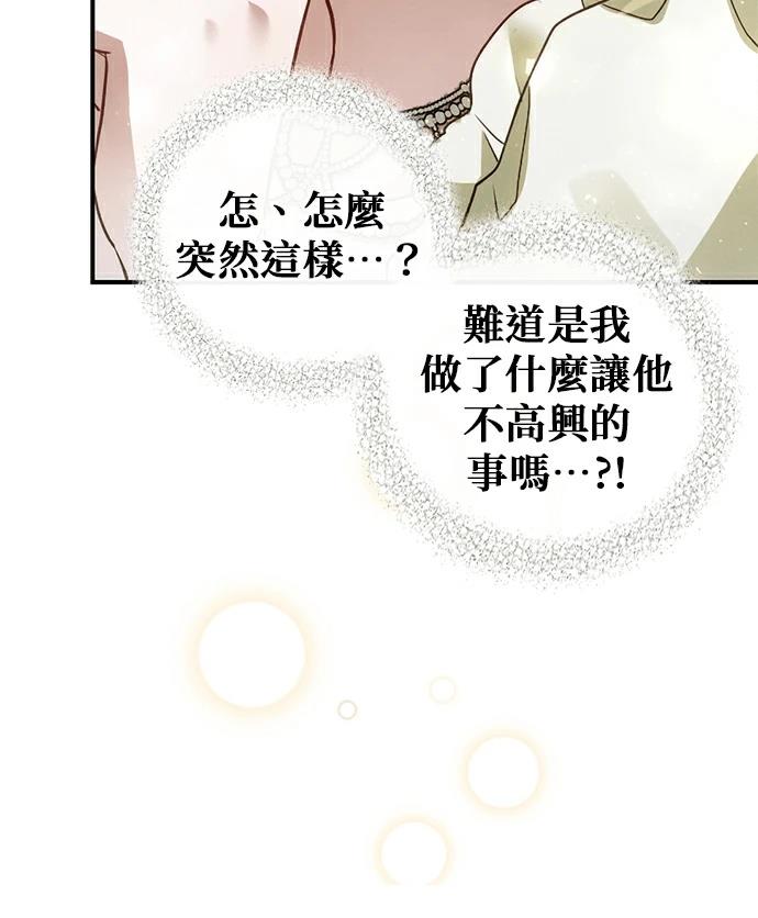 第1话172