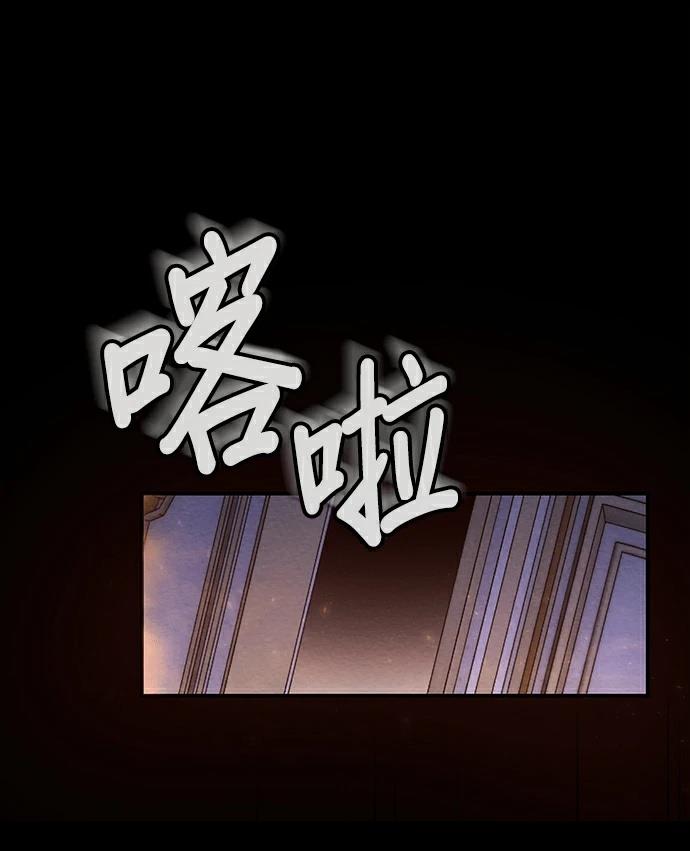 第1话66
