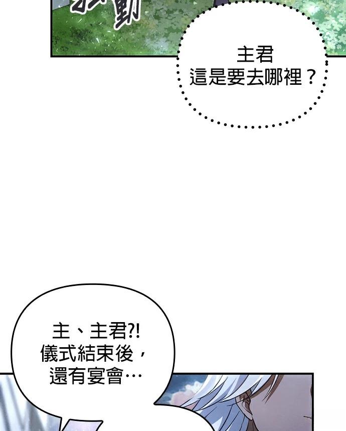 第1话176