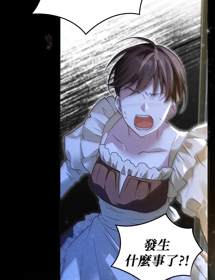 第1话60