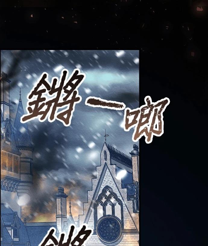 第1话50