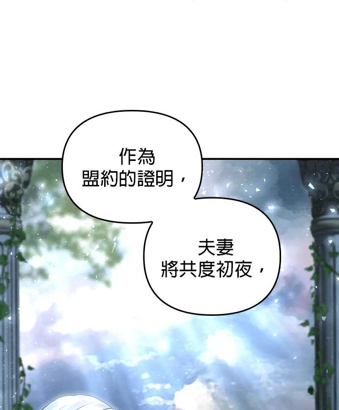 第1话162