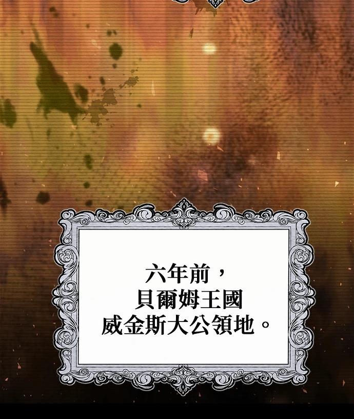 第1话49