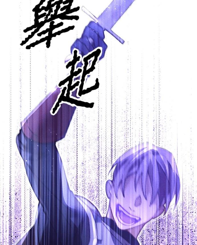 第1话90