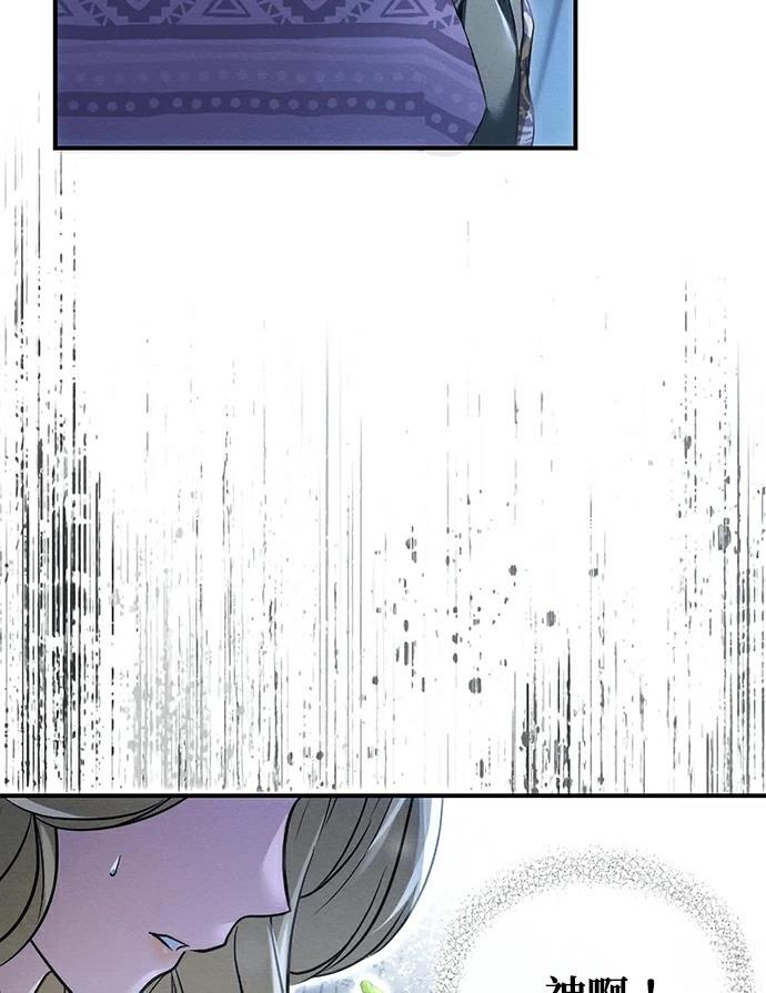 第1话27