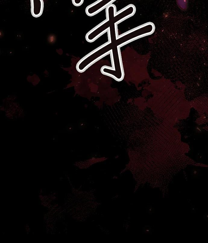 第1话86