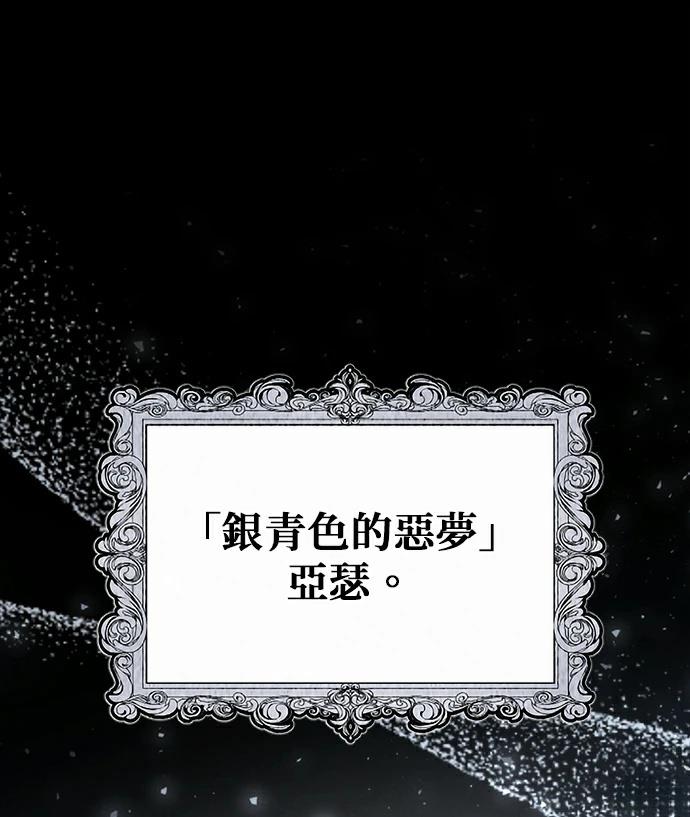 第1话42