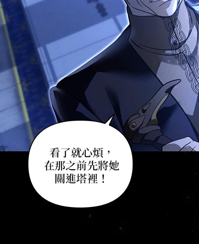 第1话130