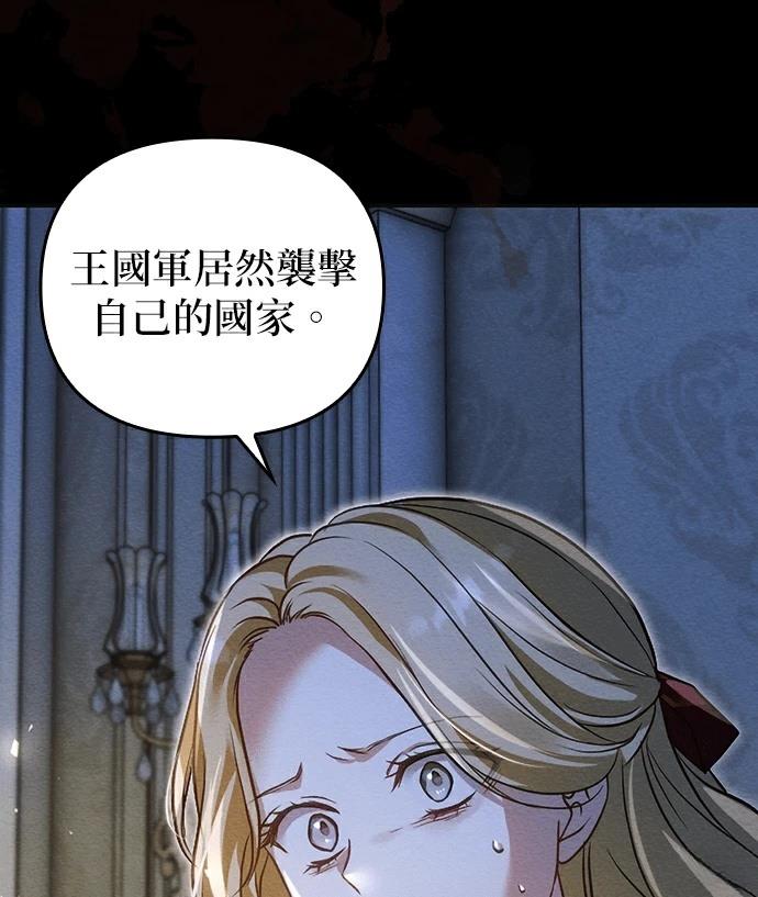 第1话56