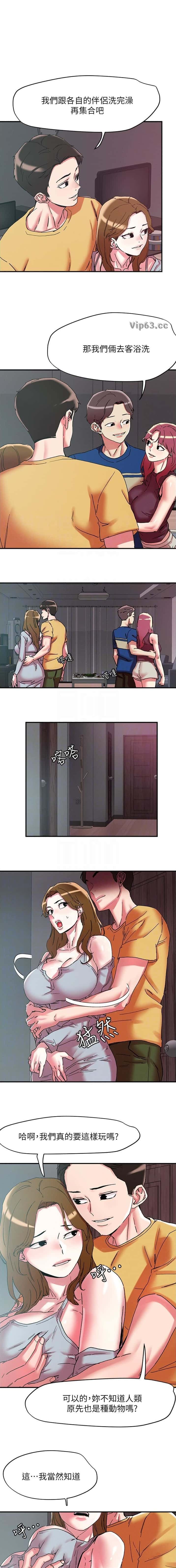 第122话0