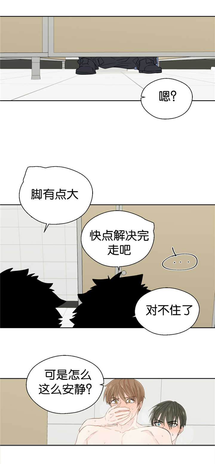 第38话6