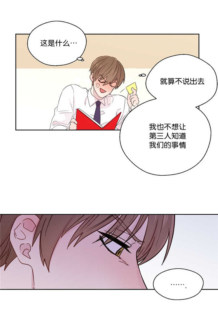 第35话1