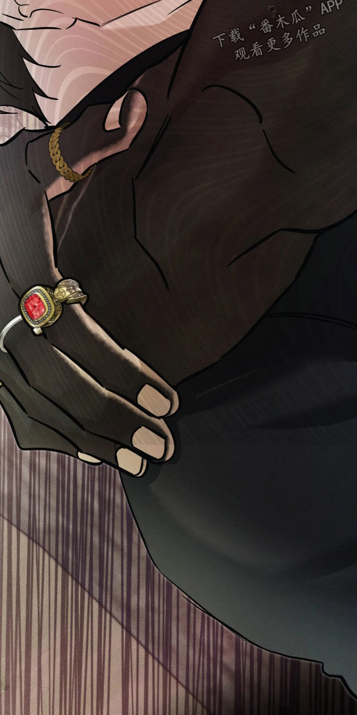 第78话 第17页