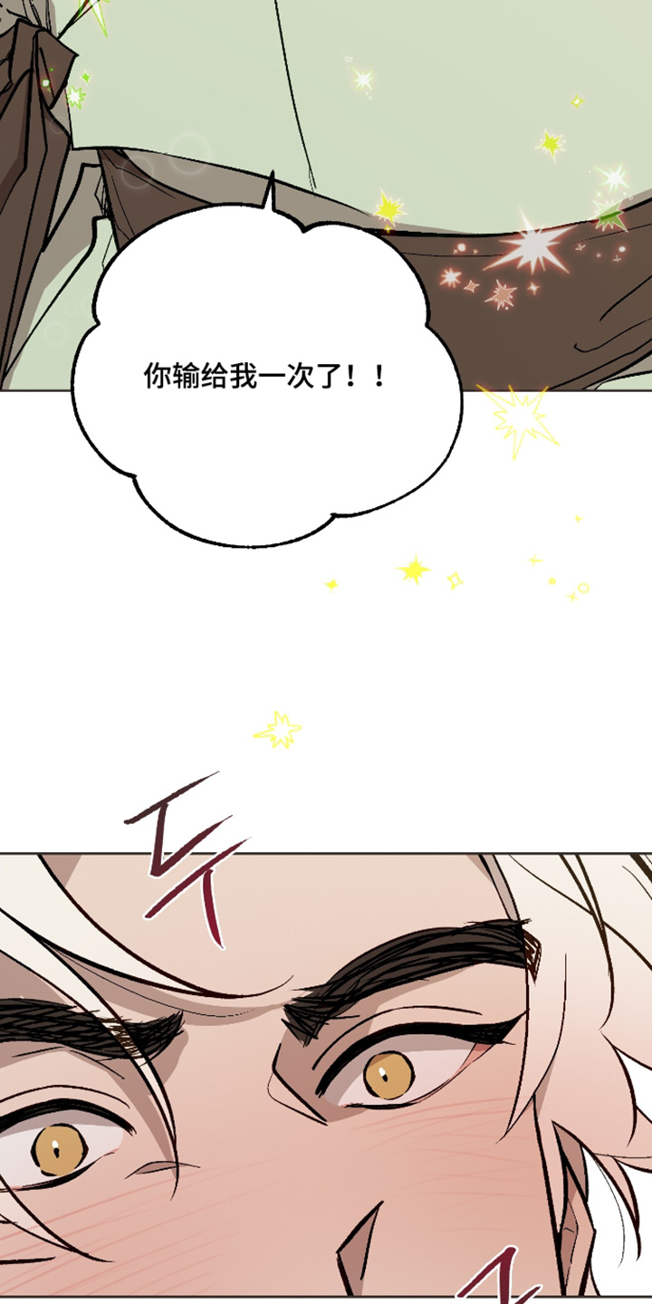 第78话5