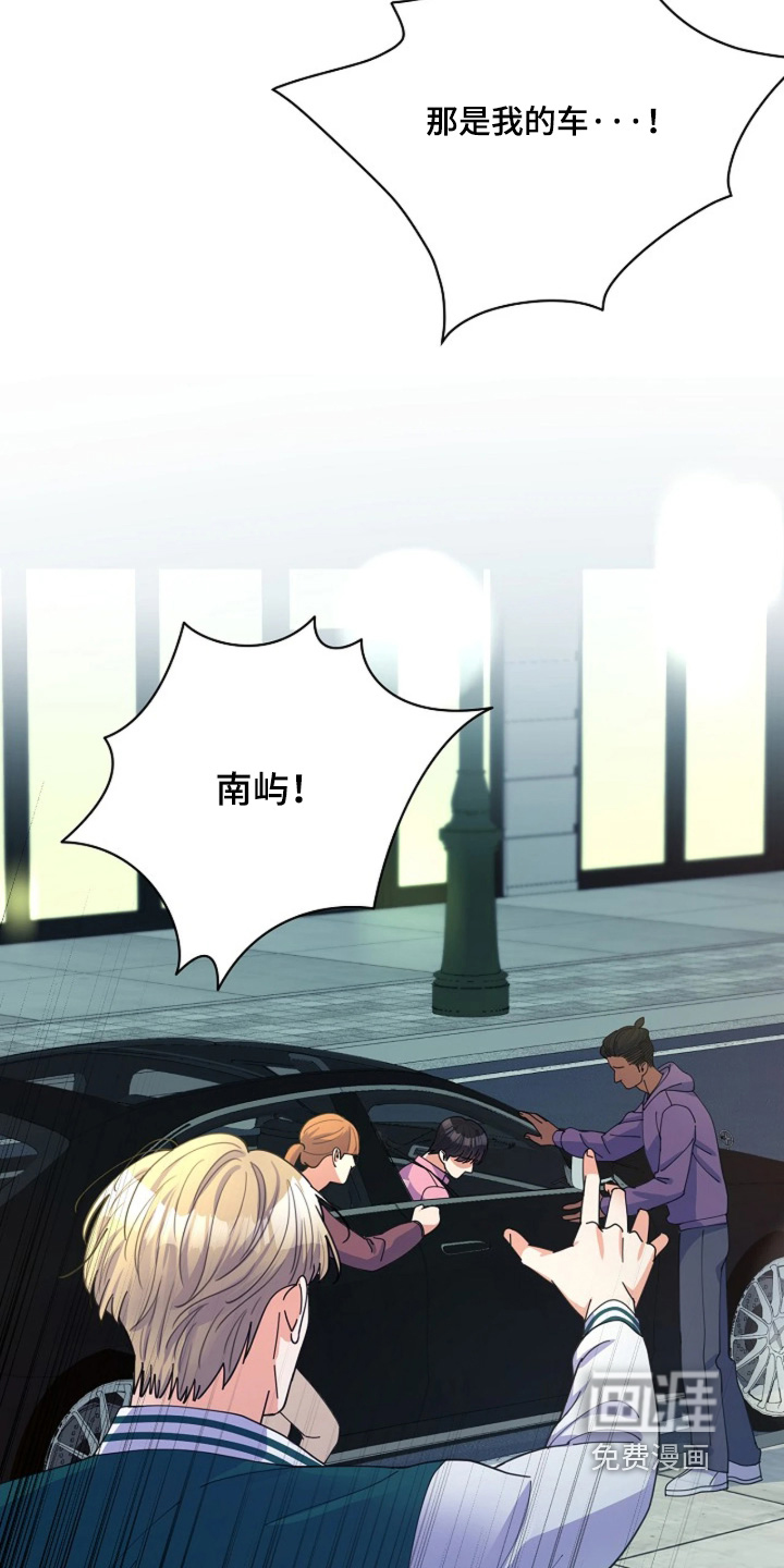 第117话21