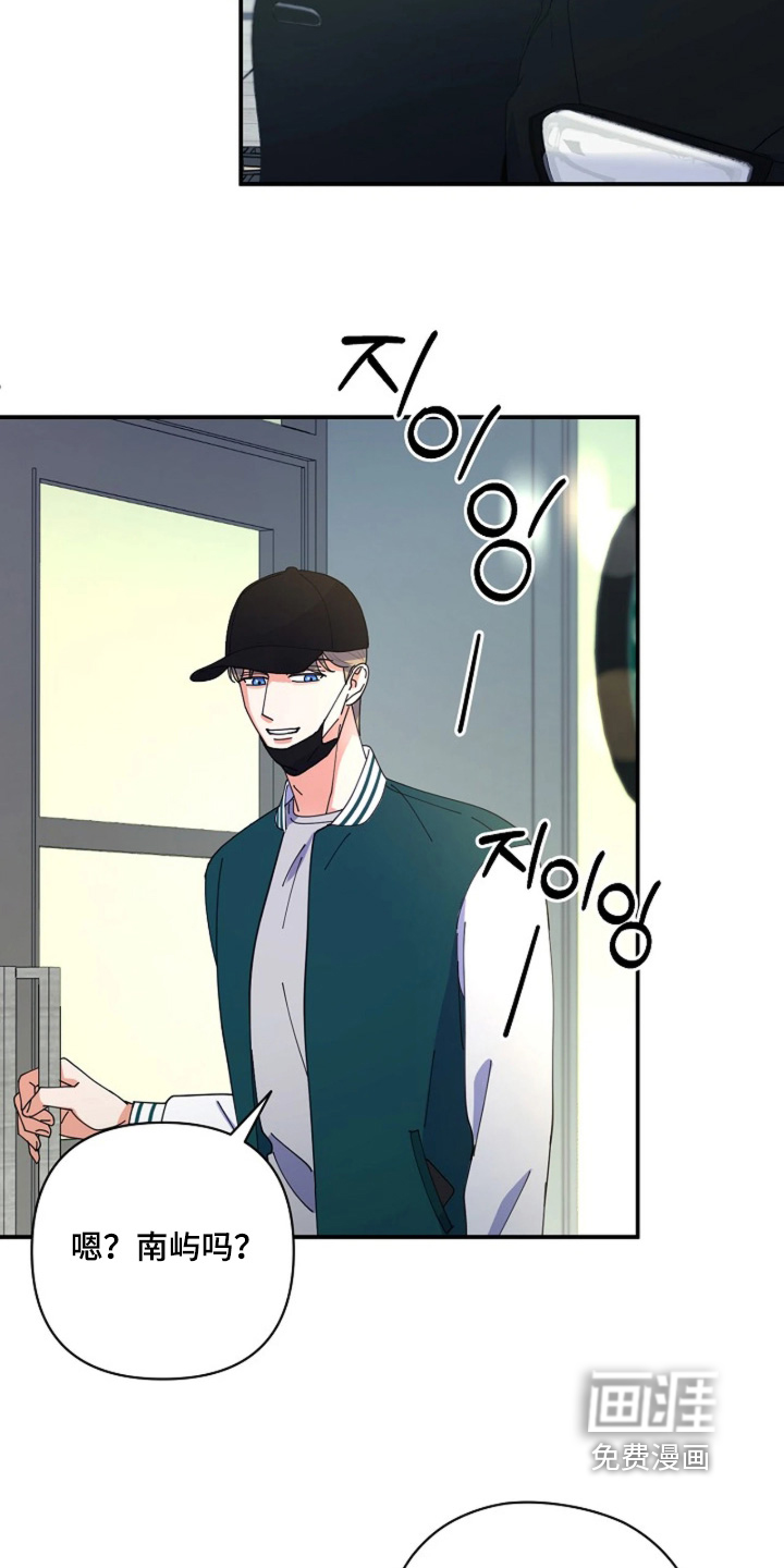 第117话11